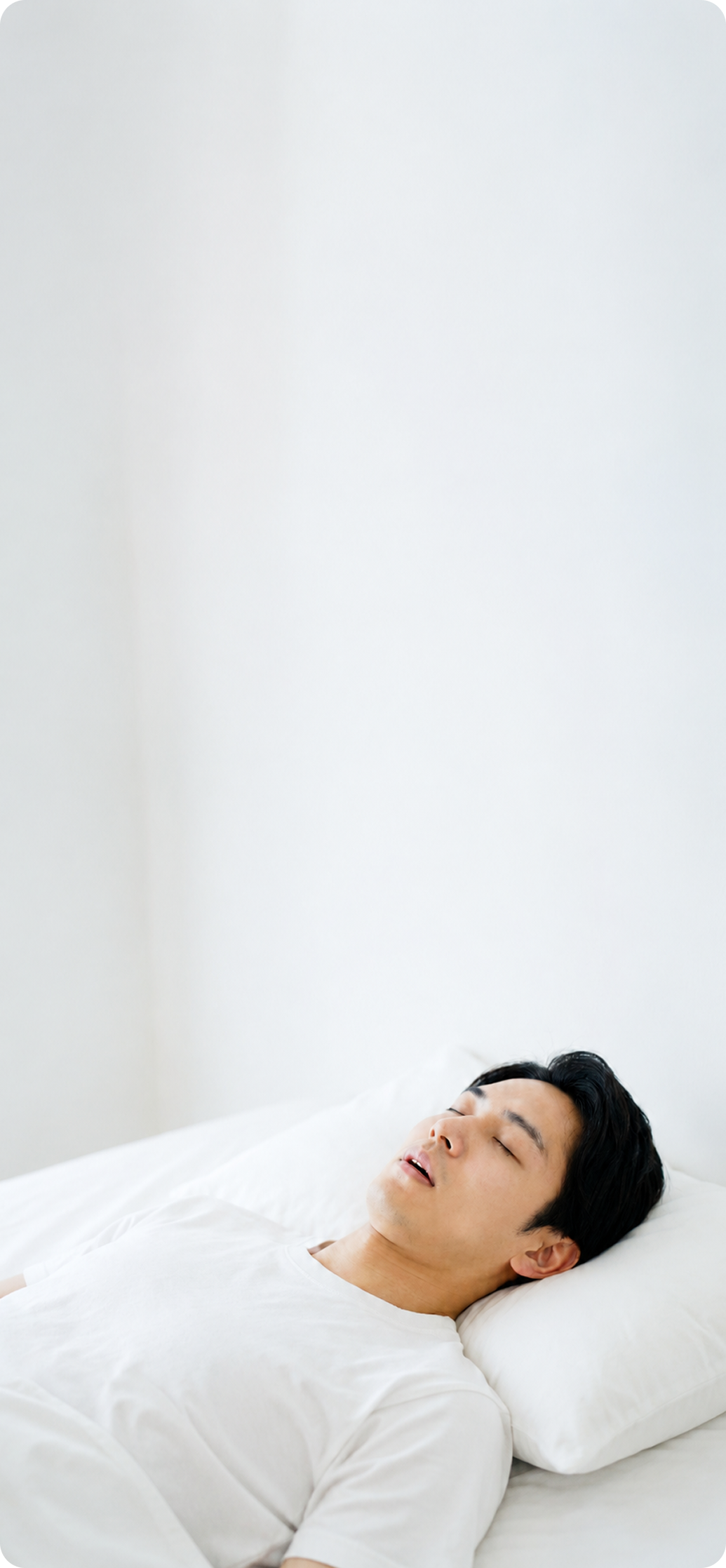 睡眠中の患者様