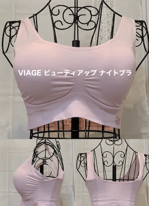 Viage-design-01