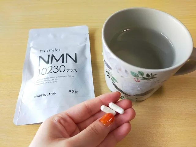 NMN飲み方