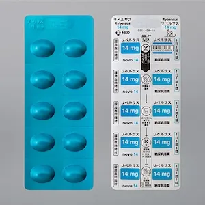 リベルサス®錠14mg
