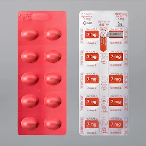 リベルサス®錠7mg