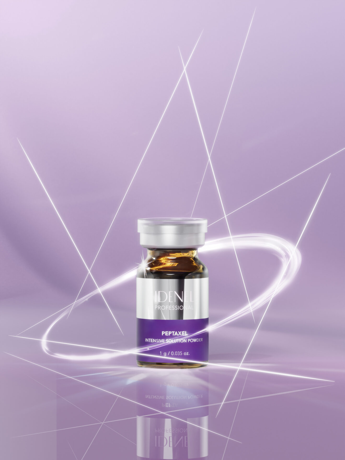 インテンシブソリューションパウダー