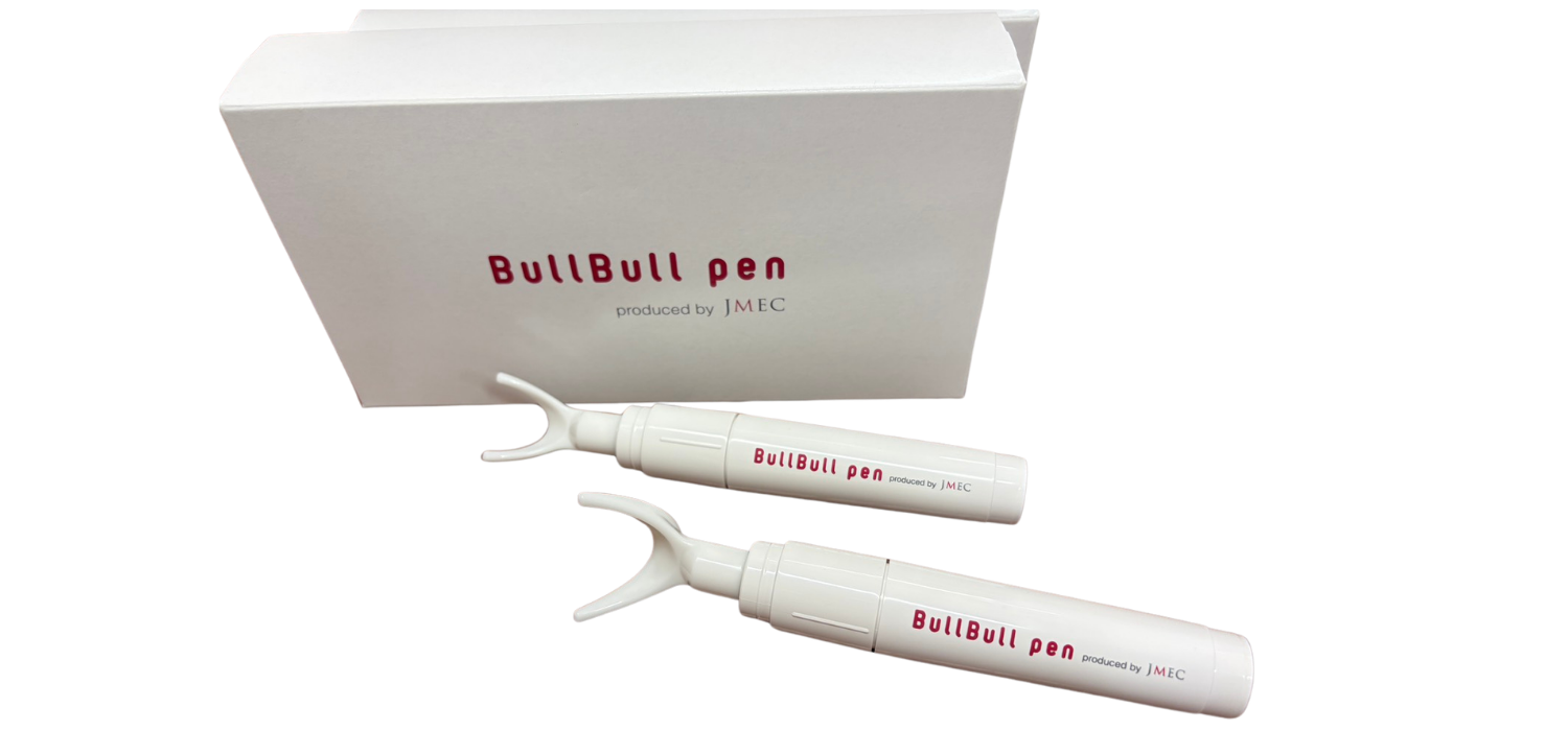 ブルブルペンで痛み軽減